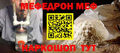 ПСИЛОЦИБИНОВЫЕ ГРИБЫ Берёзовский
