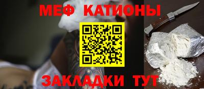 ПСИЛОЦИБИНОВЫЕ ГРИБЫ Берёзовский