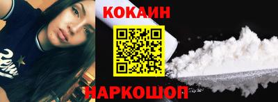 ПСИЛОЦИБИНОВЫЕ ГРИБЫ Берёзовский