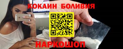 первитин Донской