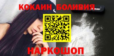 ПСИЛОЦИБИНОВЫЕ ГРИБЫ Берёзовский