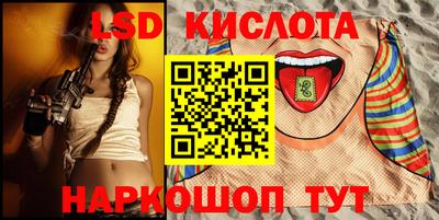 ПСИЛОЦИБИНОВЫЕ ГРИБЫ Берёзовский