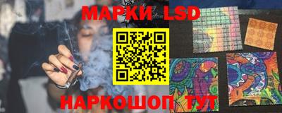 ПСИЛОЦИБИНОВЫЕ ГРИБЫ Берёзовский