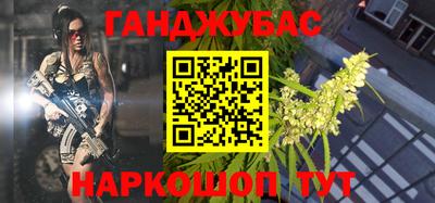 Альфа ПВП Дубна