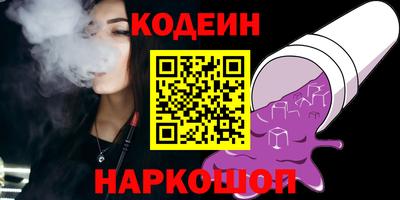 мефедрон мука Бийск