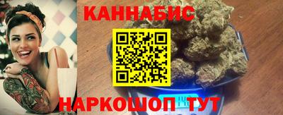 мефедрон мука Бийск