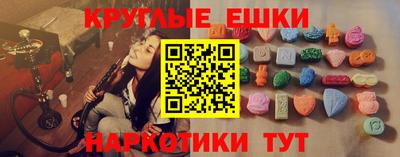 ПСИЛОЦИБИНОВЫЕ ГРИБЫ Берёзовский