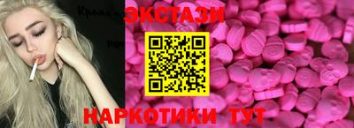 ПСИЛОЦИБИНОВЫЕ ГРИБЫ Берёзовский