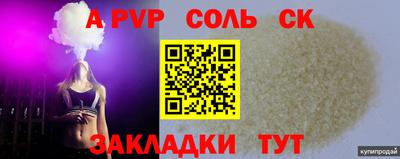 ПСИЛОЦИБИНОВЫЕ ГРИБЫ Берёзовский