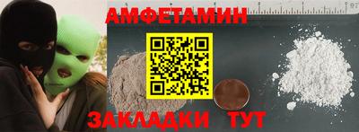 ПСИЛОЦИБИНОВЫЕ ГРИБЫ Берёзовский