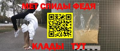 ПСИЛОЦИБИНОВЫЕ ГРИБЫ Берёзовский
