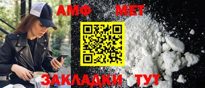 ПСИЛОЦИБИНОВЫЕ ГРИБЫ Берёзовский