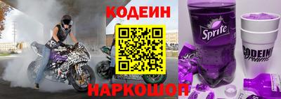 ПСИЛОЦИБИНОВЫЕ ГРИБЫ Берёзовский