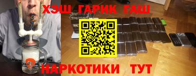 ПСИЛОЦИБИНОВЫЕ ГРИБЫ Берёзовский