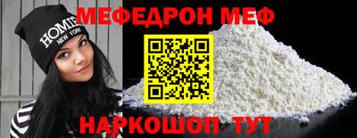 ПСИЛОЦИБИНОВЫЕ ГРИБЫ Берёзовский