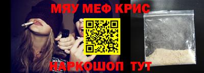 ПСИЛОЦИБИНОВЫЕ ГРИБЫ Берёзовский