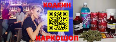 мефедрон мука Бийск