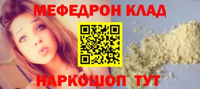 ПСИЛОЦИБИНОВЫЕ ГРИБЫ Берёзовский